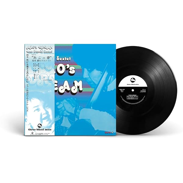 Amazon | ブロー・アップ(アナログ盤) - 鈴木勲トリオ/カルテット